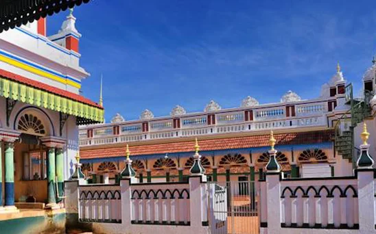 Thiruthuraipoondi  Ads