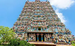 Thiruthuraipoondi  Ads