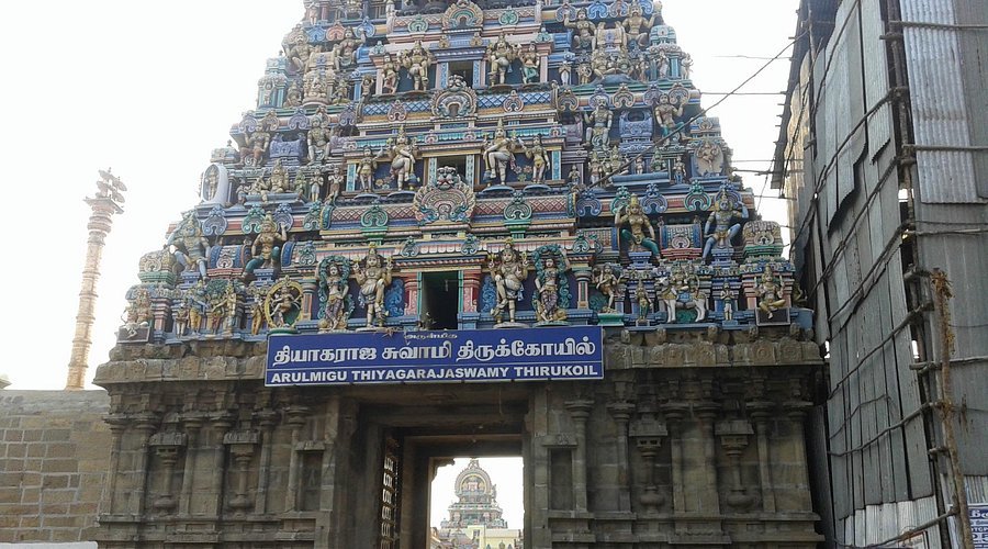 Thyagarajaswamy Temple